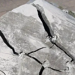 تخریب کننده بتن